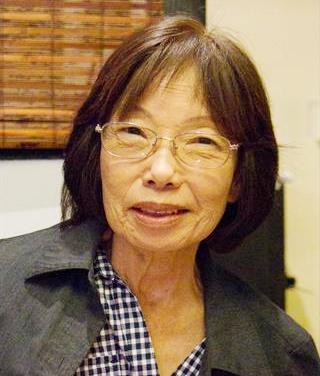 Shirley Keiko Inoue