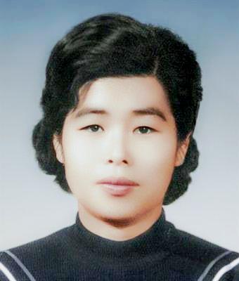 Gloria Hyun Chun Han