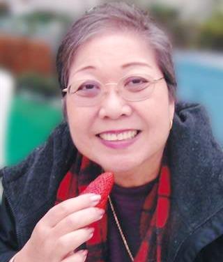 June Noriko (Kato) Tagawa