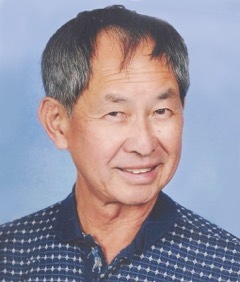 T. David Woo, Jr.