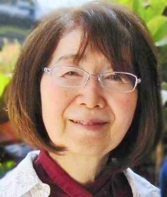 Doris Toshiko Yamato Fujimoto