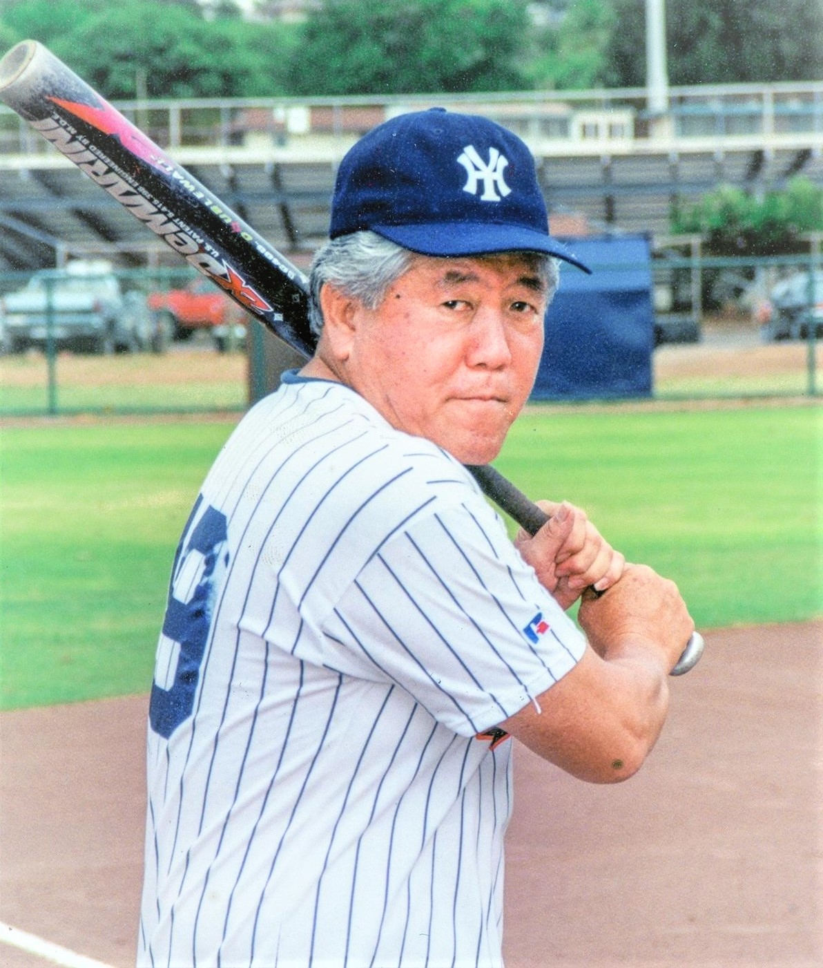 Woodrow Kiyoto Kinoshita