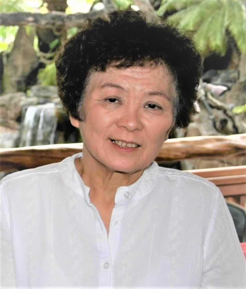 Carol Michiko Oki (Shigemura)